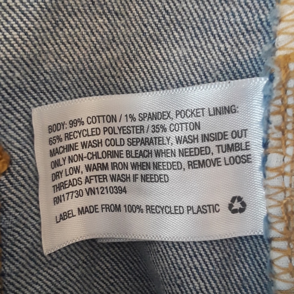 Universal thread shorts - Picture 8 of 8